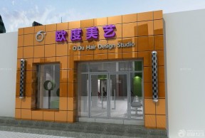 美發(fā)店門頭 美發(fā)店門頭設(shè)計