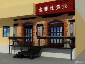 美發(fā)店門頭 美發(fā)店門頭設計