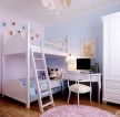 10平米儿童房白色高低床设计图