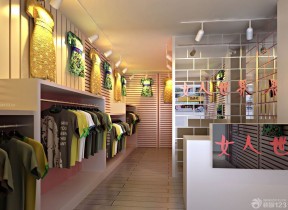服裝店裝修設(shè)計(jì) 小型服裝店