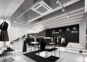 黑白風(fēng)格 服裝店裝修設(shè)計