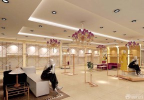 服裝店裝修設(shè)計(jì) 簡歐式