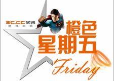 【爆料】昨天有位業(yè)主這樣說：&ldquo;、、、、、&rdquo;