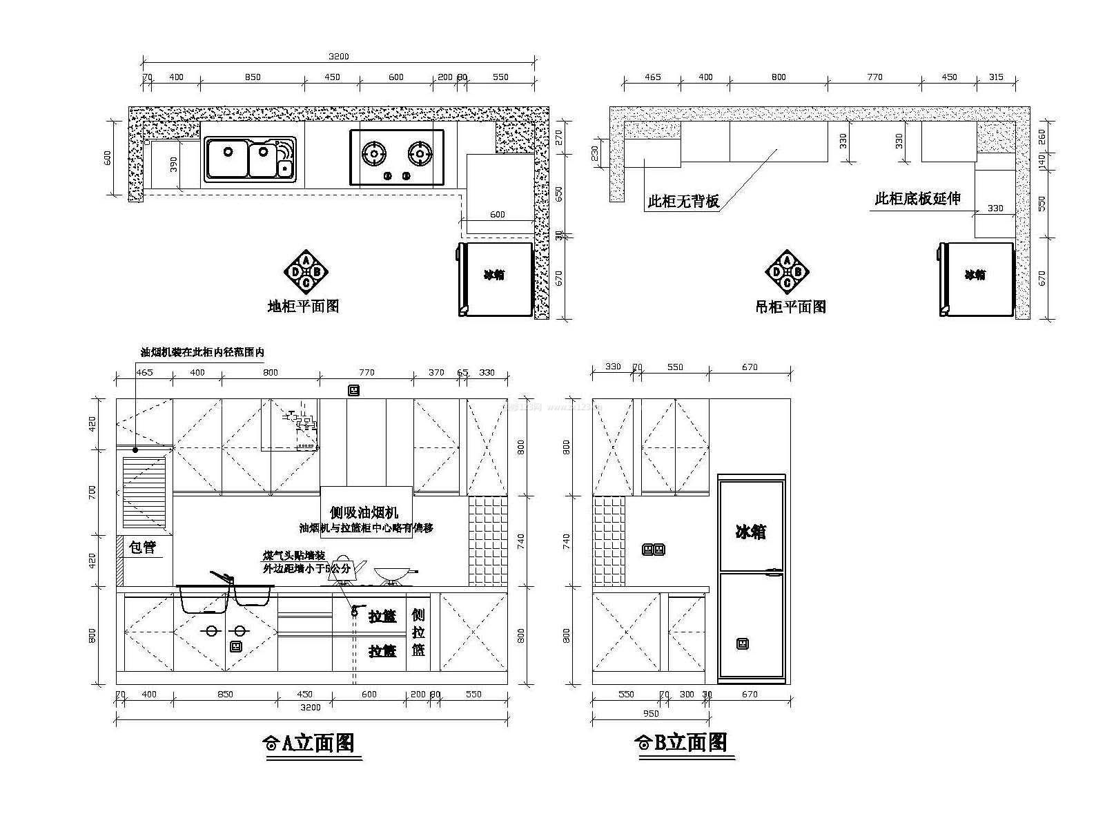 地面櫥柜設計圖紙