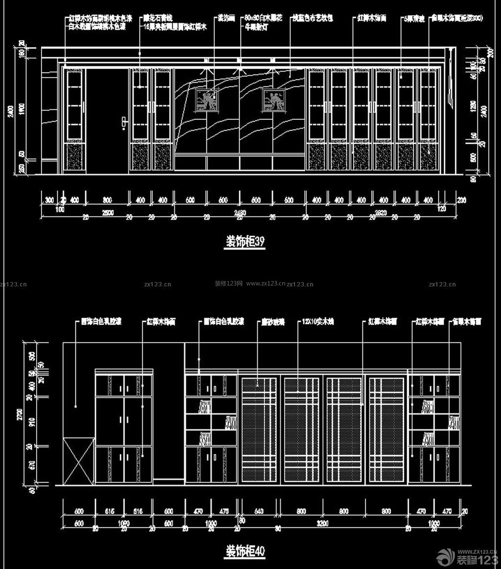 裝飾櫥柜設(shè)計(jì)圖紙