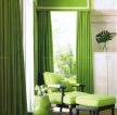 简约时尚风格绿色窗帘装修效果图大全