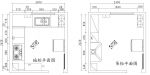 地柜吊柜櫥柜設(shè)計圖紙