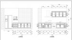 最新整體櫥柜設(shè)計(jì)圖紙
