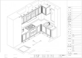 L型櫥柜設(shè)計圖紙