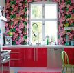 厨房花朵壁纸装修设计效果图