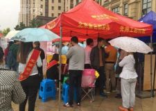 誠信聯(lián)盟品牌長春紫名都裝修公司走進中海家居團購會