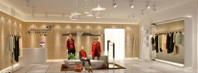 專賣店裝修設(shè)計(jì) 女裝服裝店