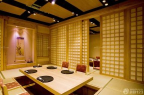 日式室内装修 餐厅设计