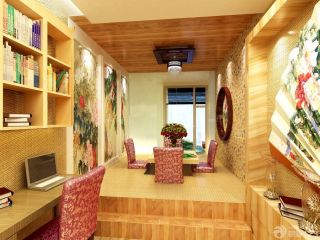 日式小户型家装书房错层设计图