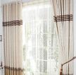 小清新卧室田园风格组合图案窗帘装修效果图