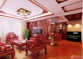明清古典家具 新中式客厅