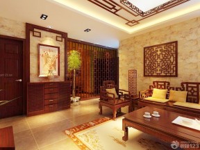 中式风格明清古典家具装修设计案例
