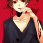 宛如初見