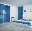 现代风格卧室深蓝色墙面装修美图欣赏