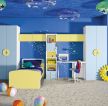 可爱儿童房深蓝色墙面设计