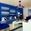 家装客厅深蓝色墙面设计样板大全