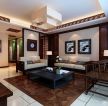 2023中国古典风格中式沙发背景墙装修案例