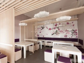 日式餐廳 現(xiàn)代簡(jiǎn)約風(fēng)格
