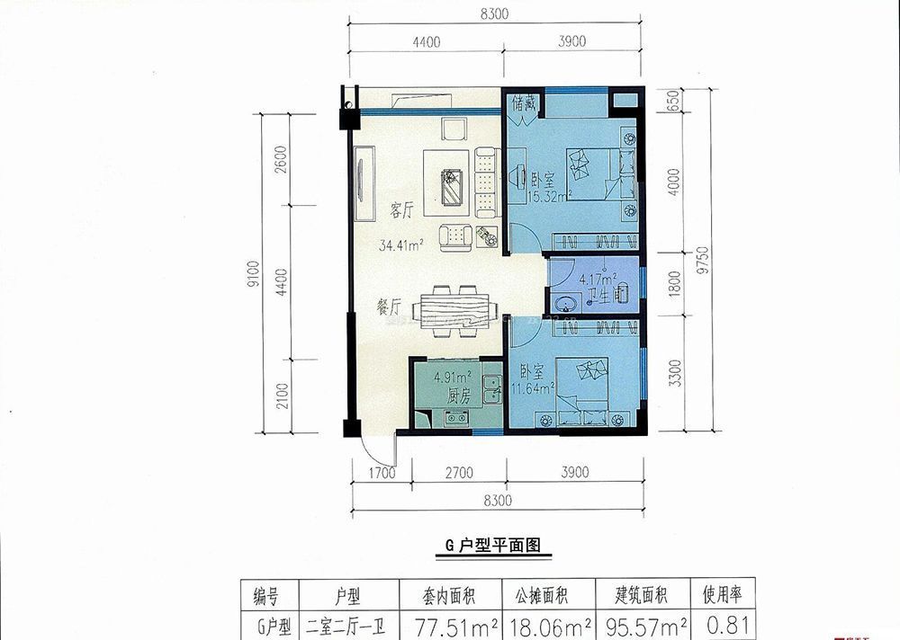 雙拼別墅40平方一室一廳戶型圖