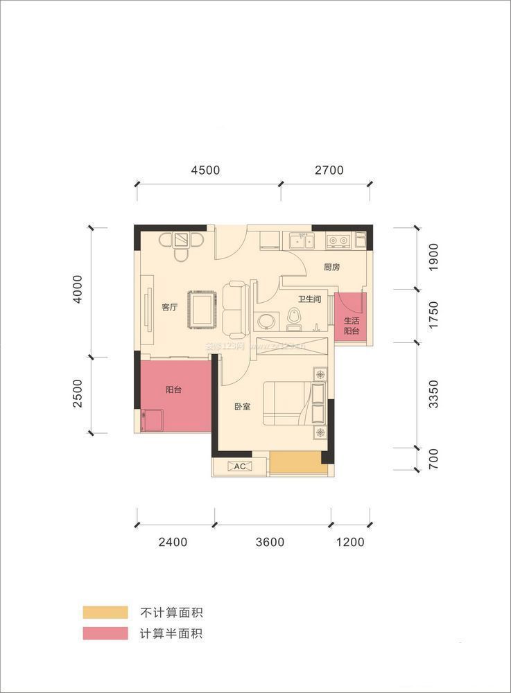 單身公寓40平方一室一廳戶型圖