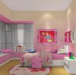 小户型儿童房粉色墙面设计效果图