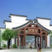 中式古典风格小区大门设计效果图