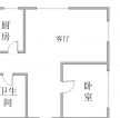 小戶型40平方一室一廳戶型圖設計方案