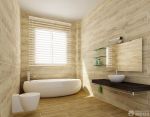 现代风格浴室按摩浴缸造型设计图