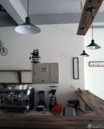 咖啡店吧台台面设计效果图片