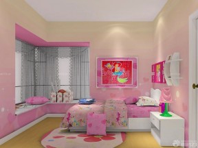 小户型儿童房设计 粉色墙面