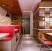 中式快餐店灰色地砖装修效果图