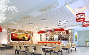 小型快餐店装修风格 新中式风格