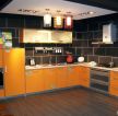 时尚厨房橙色橱柜装修设计案例参考