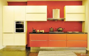 小厨房橙色橱柜装修实景图欣赏