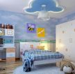 天空可爱长方形小户型儿童房间布置效果图