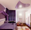 紫色优雅儿童房装饰窗帘搭配效果图