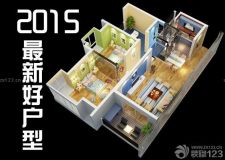 2015最佳住宅戶型設(shè)計標準