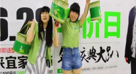 濃情端午粽子來襲，宜家裝飾員工福利!