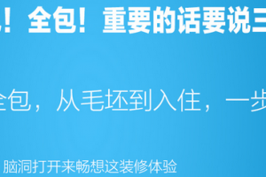 爆閃燈價(jià)格
