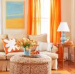 田园风格家装橙色窗帘设计案例
