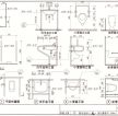 公共卫生间平面布置图