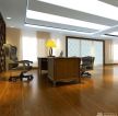 新中式风格办公室室内老板椅设计