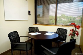 小型会议室布置 会议室