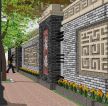 中式仿古风格庭院围墙设计图
