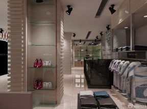 小面積服裝店 服裝專(zhuān)賣(mài)店